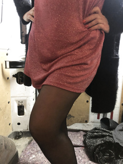 Con l ‘amante in camporella