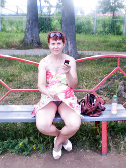 upskirt