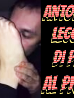 antonella - esibizionista da milano