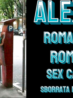 ALEXIA - VACCA RUMENA DI ROMA