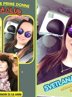 gogna club - il club delle prime donne esibizioniste