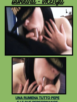 DORIANA - SPLENDIA ESIBIZIONISTA DI VICENZA