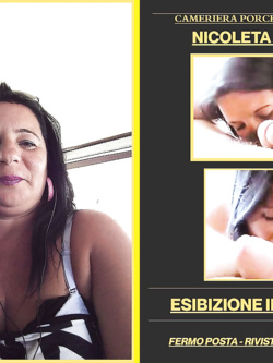 fermo posta - vere esibizioniste in action