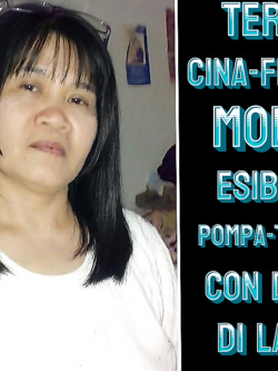 scopate segrete di gente comune