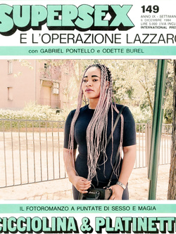 jennifer - super esibizionista di milano